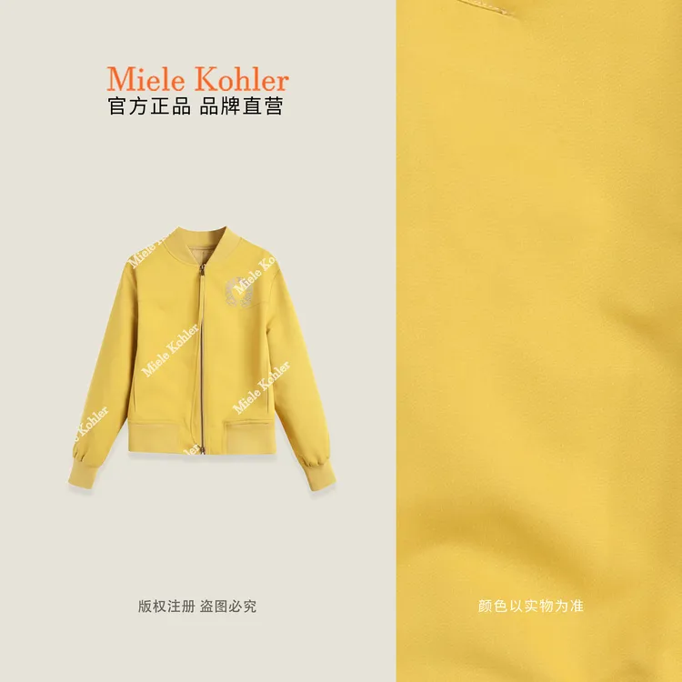 秋季新款简约百搭半圆领时尚夹克外套MKKQ87294【I澳门小源同款】