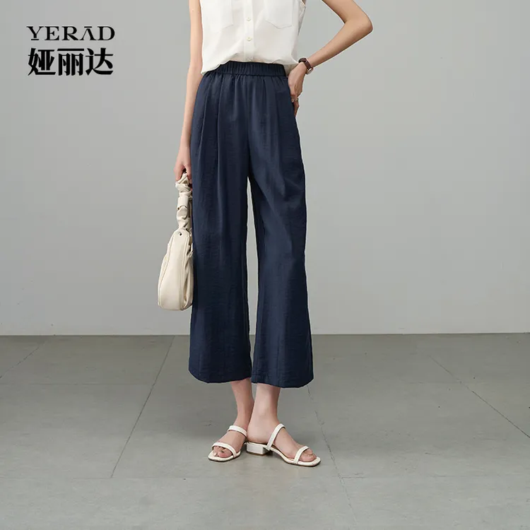 【早八神裤】娅丽达休闲亚麻直筒裤女2025年夏季新款小个子山本裤