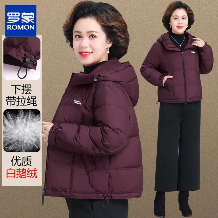 罗蒙高贵妈妈排骨鹅绒羽绒服冬季新款时尚中老年人女外套短款洋气