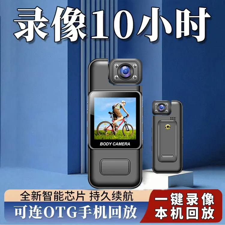 4K高清摄像记录仪骑行运动录像拍照摩托电动红外夜视App下载防水a