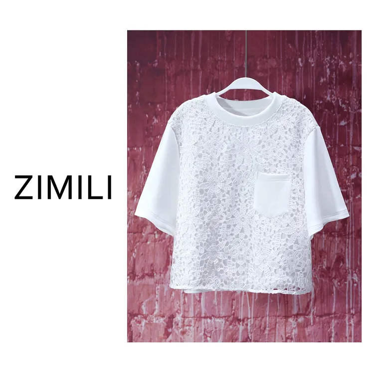 【子秋女装】2025夏季上新款《阵阵凉》珍珠白针织镂空三层T恤6879A