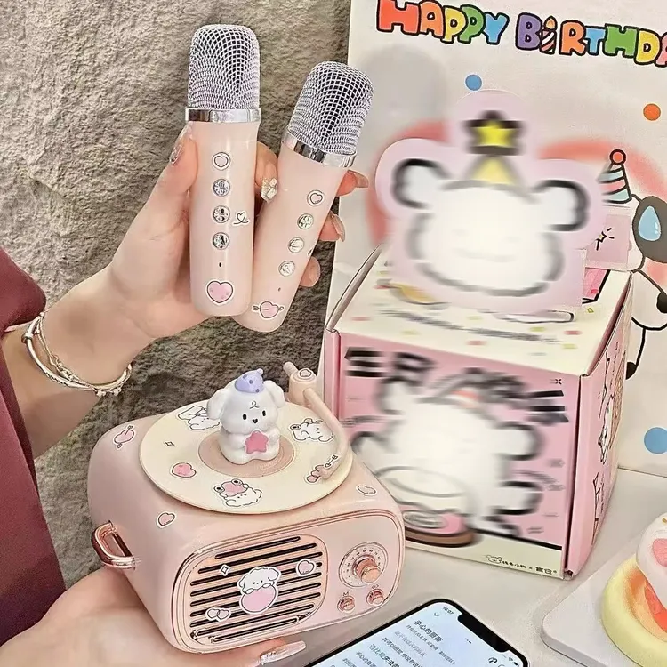 线条小狗生日礼物蓝牙音响音箱礼盒送女生闺蜜男朋友可爱高级感