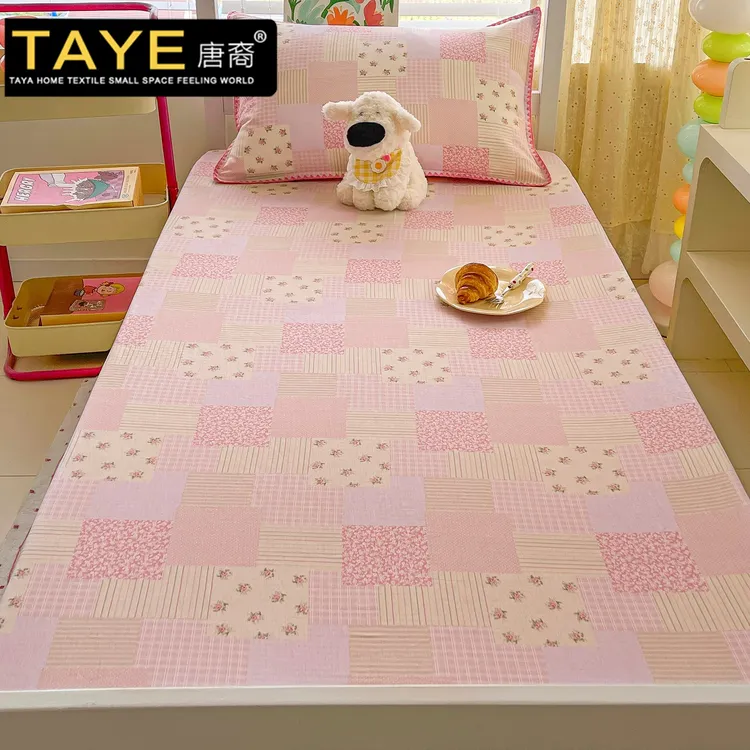 宿舍专用女孩纯棉双层纱床笠单件全棉学生单人床垫套90x190褥子套