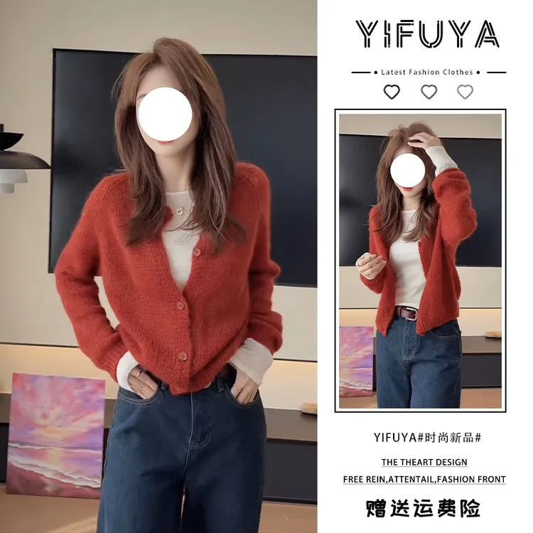 2025早秋新款慵懒宽松女针织外搭纯色上衣减龄毛针织衫长袖秋季