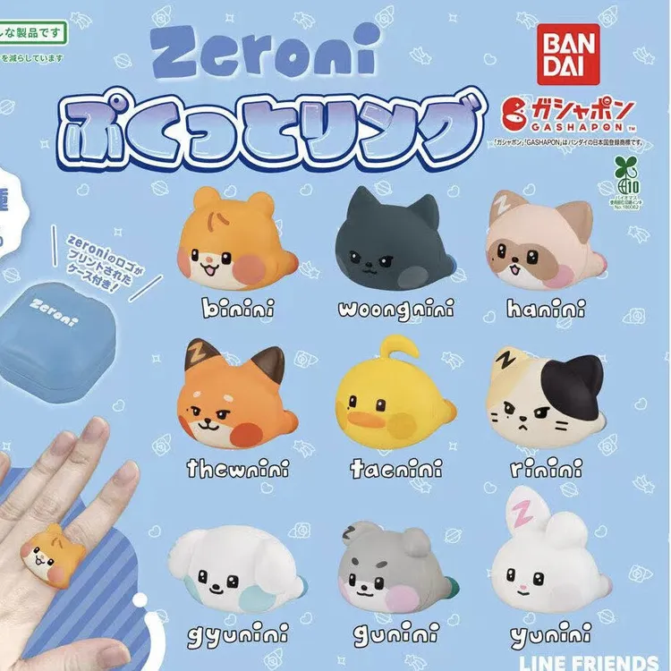 【日现】zb1 日专 万代随机袋 特别版 专辑 音像