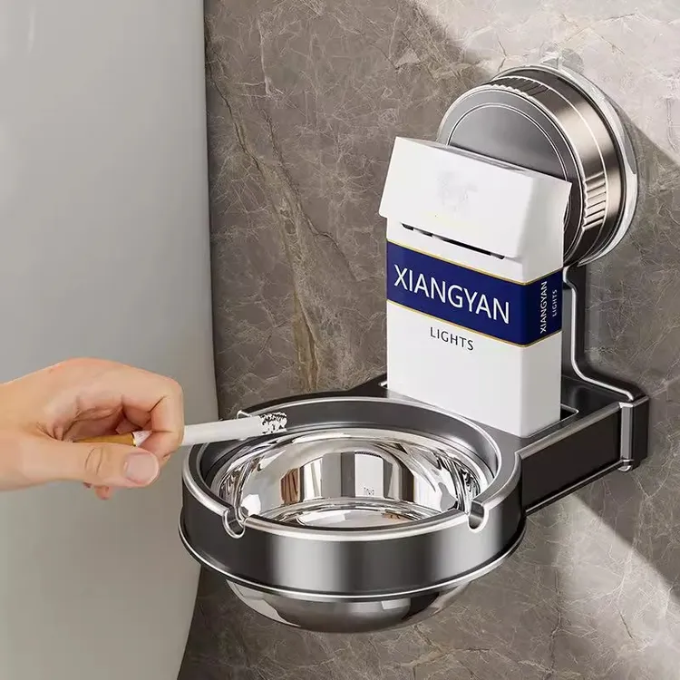 吸盘免打孔卫生间烟灰缸家用厕所壁挂式防飞灰收纳分体创意烟灰架