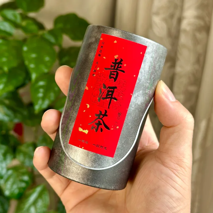 【盖子可作茶则】云南普洱茶古树大树熟茶糯香枣香陈香普洱茶散茶