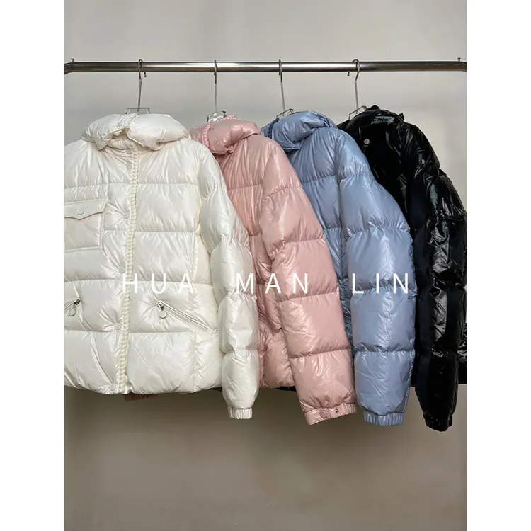 【花满林】四色连帽编织边填充物白鹅绒羽绒服19805