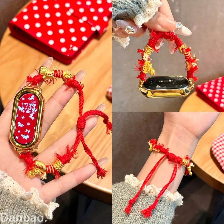 《招福木马》适用于小米手环10新年表带红色编织9串珠腕带8时尚高级