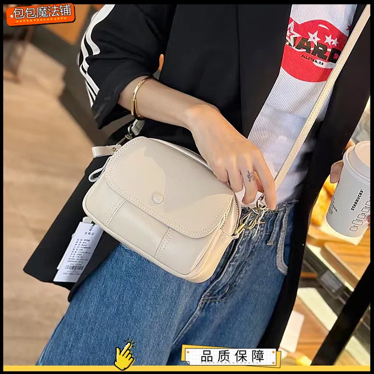 爵跃洋气小包包女大容量2025新款贝壳包层牛皮女包时尚百搭单肩斜
