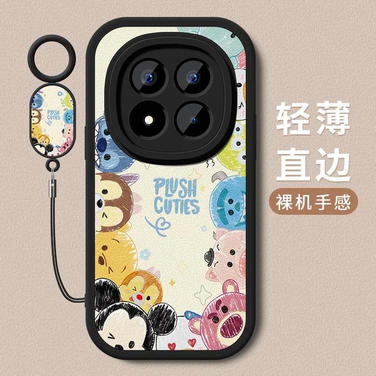迪士尼适用红米note15手机壳新款note15pro+软硅胶15r全包保护套