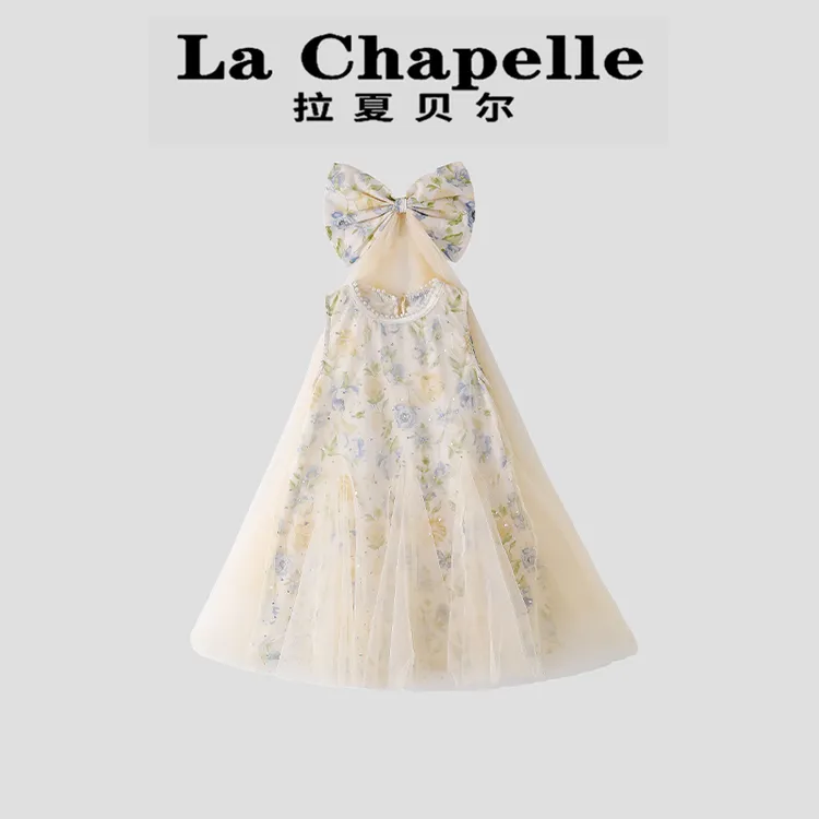  La Chapelle【拉夏贝尔】夏季时尚儿童无袖碎花背心连衣裙LD1719