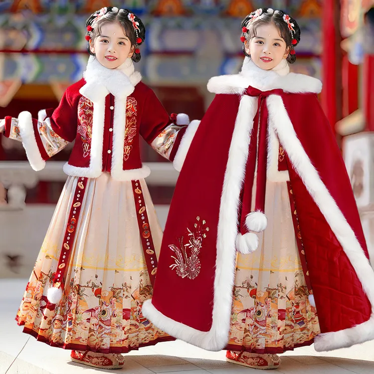 马面裙女童汉服冬季2025新款古装过年服儿童秋冬装拜年服披风套装
