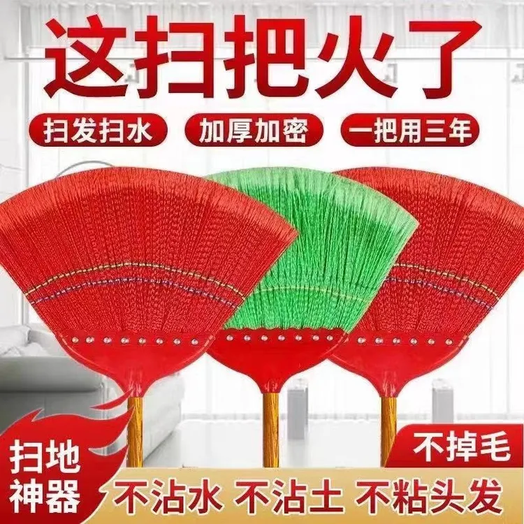 新款八钉丝扫把扫水扫地加宽木杆不锈钢杆老式农村手工扫帚地面