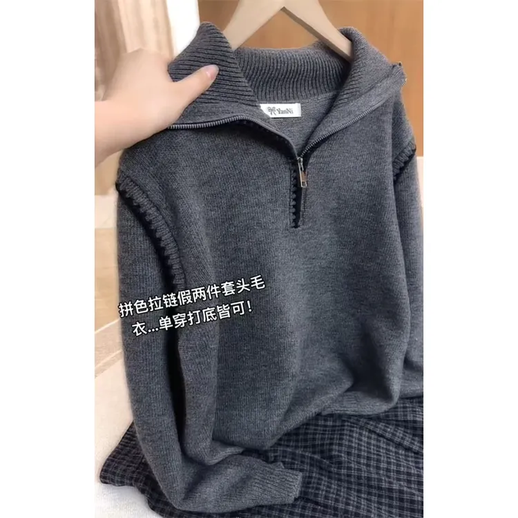 欧货洋气翻领半拉链针织毛衣秋冬季大码胖MM时尚百搭显瘦内搭上衣