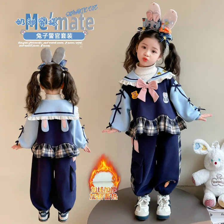 女童加绒套装秋冬洋气时髦冬装兔子警官儿童衣服宝宝巨好看两件套