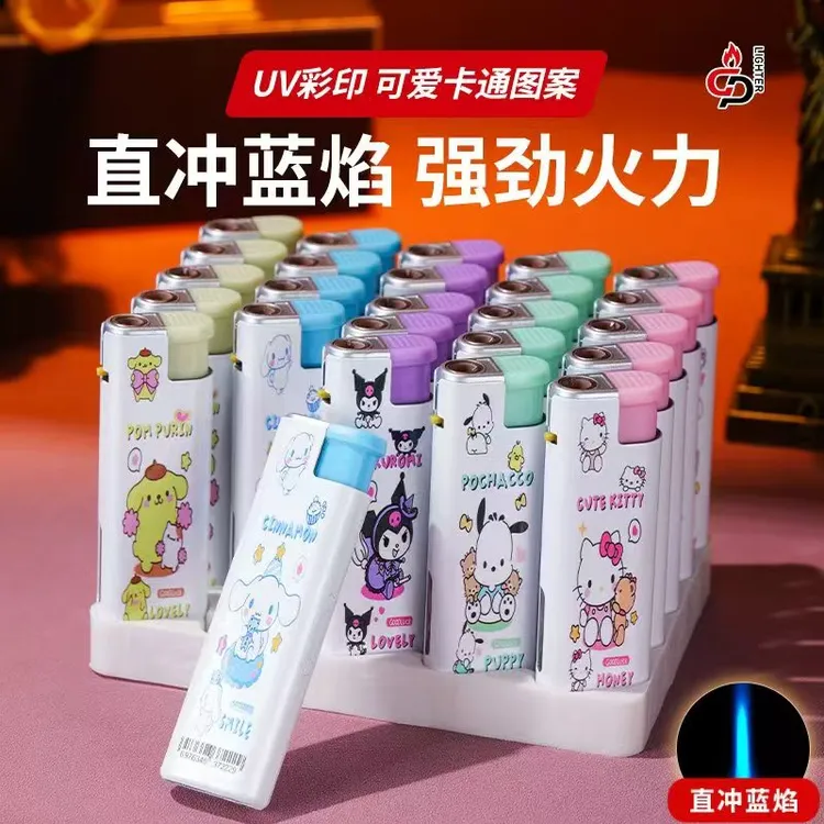 新款创意可爱卡通图案打火机金属直冲蓝焰防风个性耐用充气批发