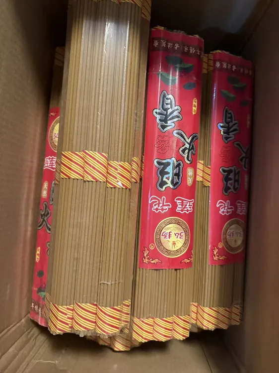 天然手工微烟环保家用35厘米旺火大火焰拜拜香拍一发二 20把740根
