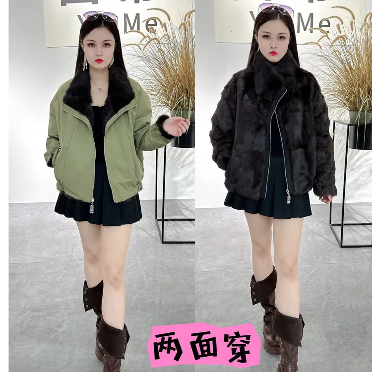 两面穿兔毛皮草外套女短款冬季2153