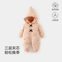 婴幼儿夹棉连体衣宝宝连帽加厚外出服新生儿A类无骨保暖新款外套