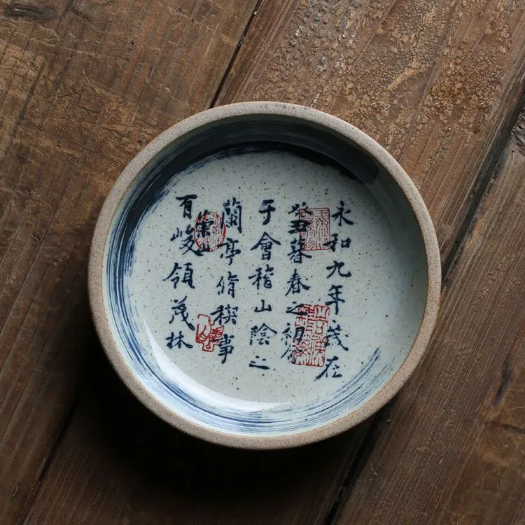 中式陶瓷壶承复古柴火烧茶具干泡台粗陶盘子壶托小号储水养壶盘子