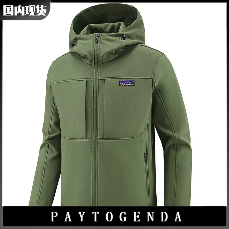 巴塔正品paytogenda户外正品软壳衣加绒加厚防水防风连帽登山外套