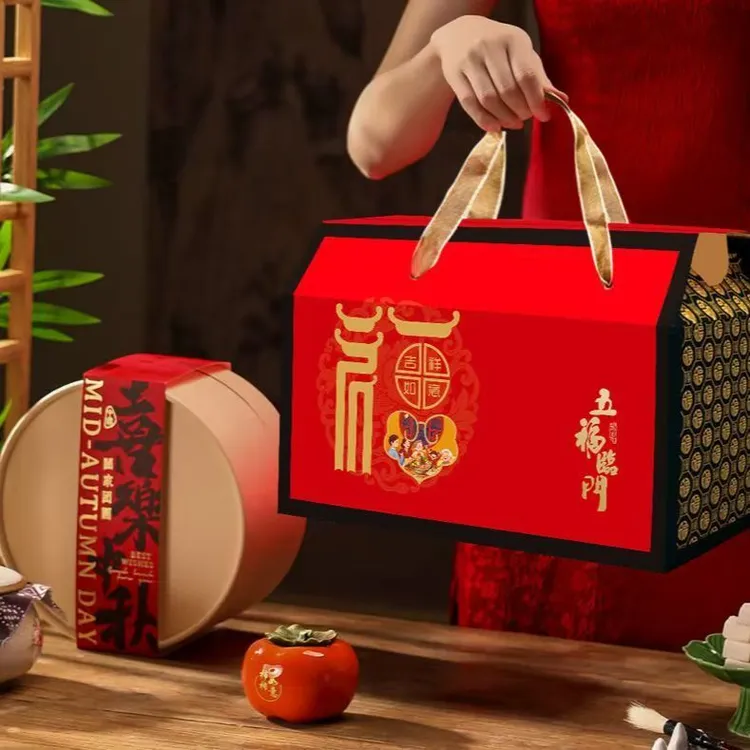 经典年货混合果仁走亲访友下酒必备健康零食花生