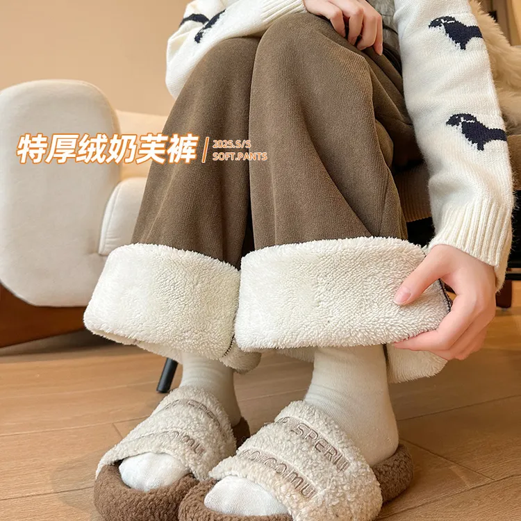 奶芙山本裤女2025年秋冬新款小个子高腰宽松显瘦慵懒风阔腿拖地裤