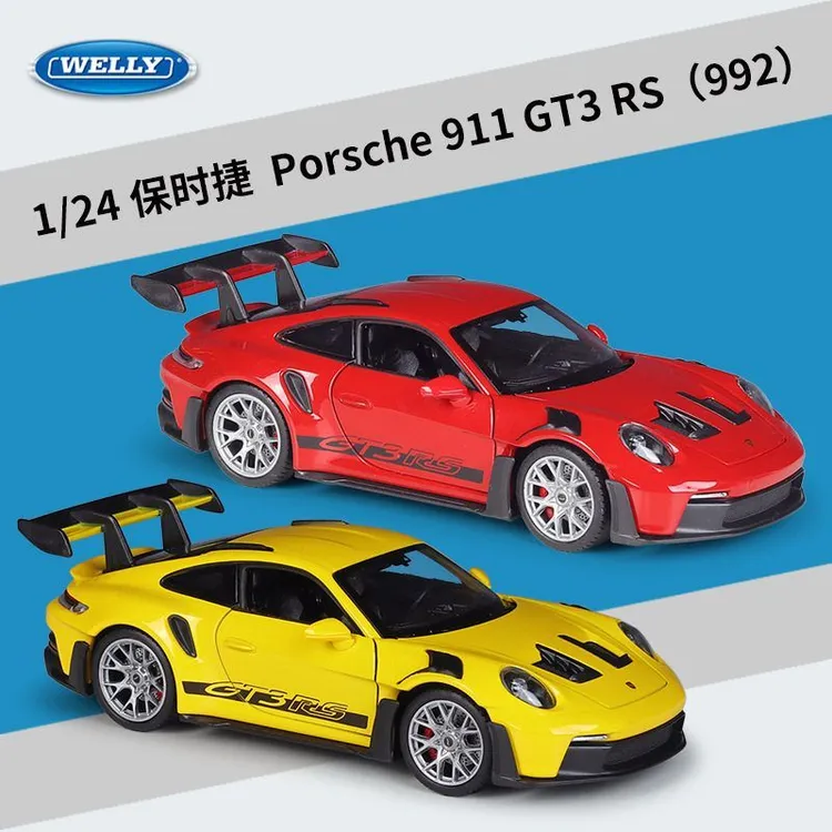 威利WELLY1:24保时捷911GT3RS(992)跑车仿真合金汽车模型玩具手办