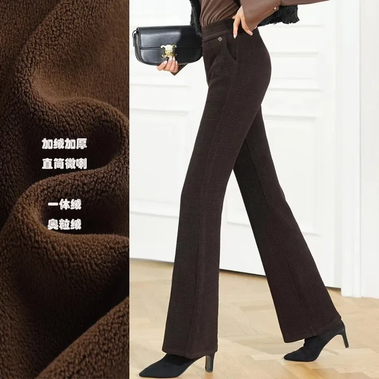 冬季加绒加厚高腰微喇裤咖色雪尼尔条纹显瘦长裤子防寒保暖棉裤女