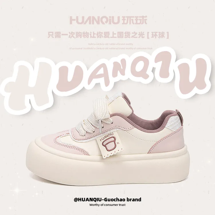 环球女鞋厚底增高板鞋2025春季新款百搭小白鞋圆头学生休闲鞋子女