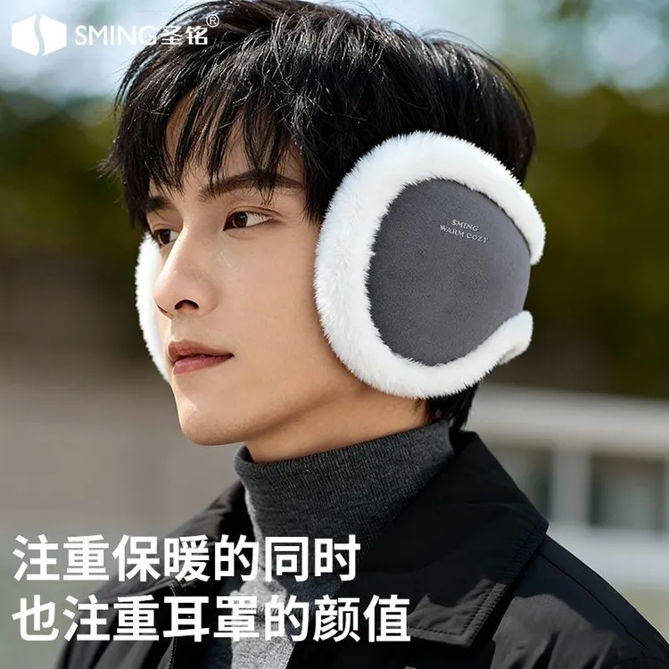 保暖加大版防护耳罩男女秋冬季防寒防风保暖耳套户外骑行防冻护耳