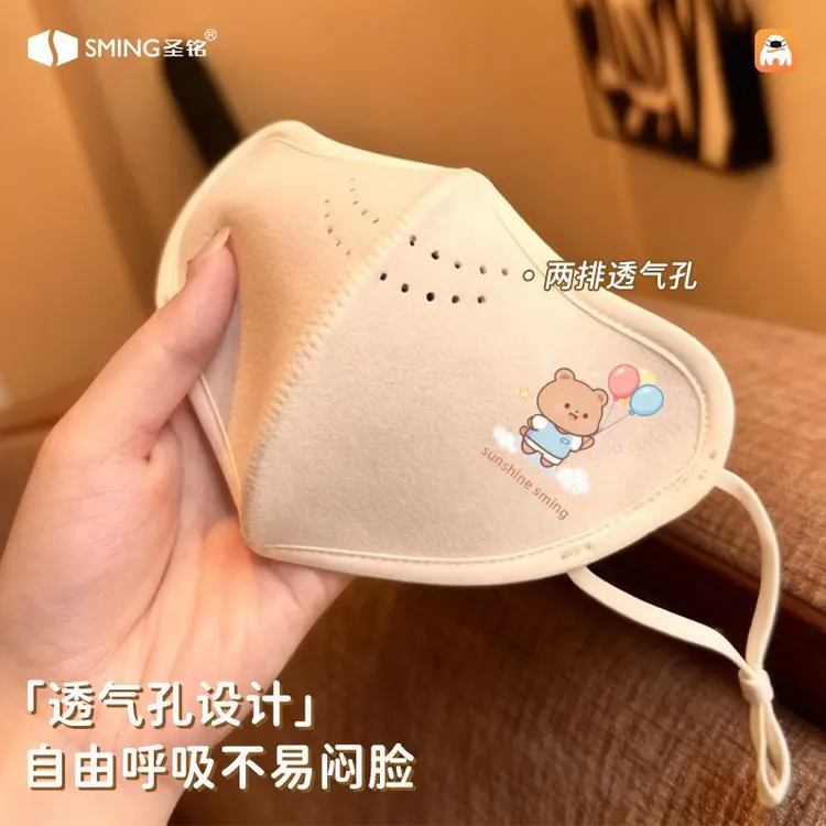 2025新款儿童冬季卡通保暖口罩男孩女童加厚保暖防风透气不勒面罩