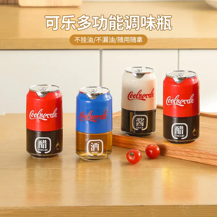 创意多功能调味瓶厨房半透明调料罐高颜值酱油香油瓶不挂油醋壶