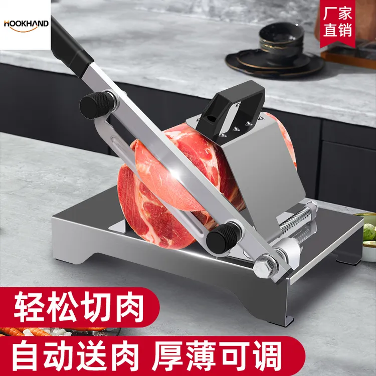 切片机家用切肉机自动送肉刨肉机肥牛羊肉家庭切片机冻肉蔬菜商用