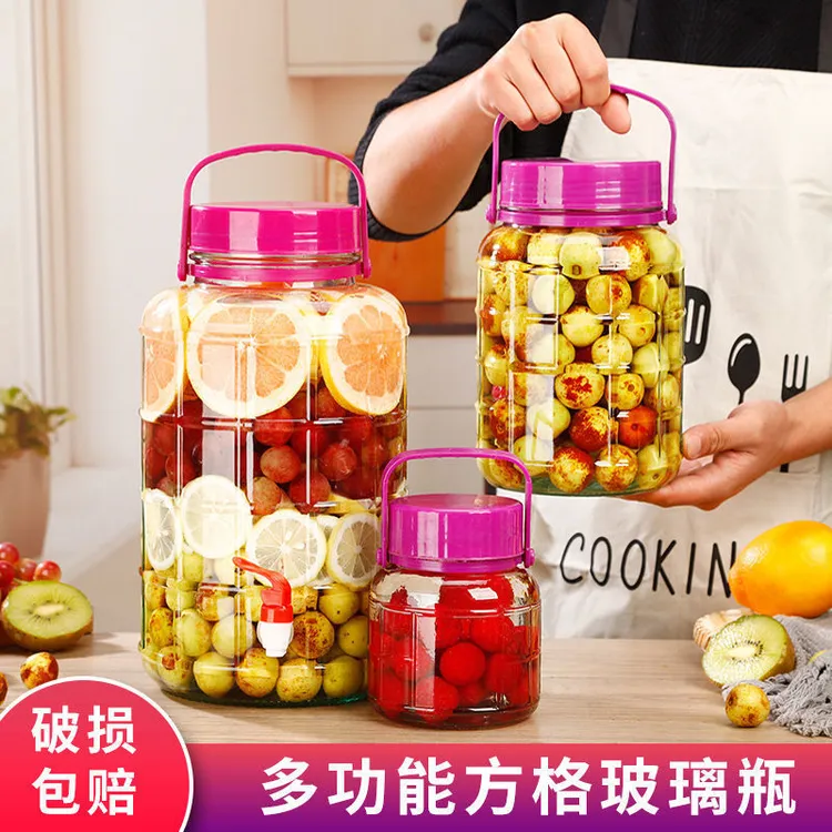玻璃密封罐泡酒玻璃罐酒瓶空瓶子大容量泡菜坛子家用腌菜酿酒坛子