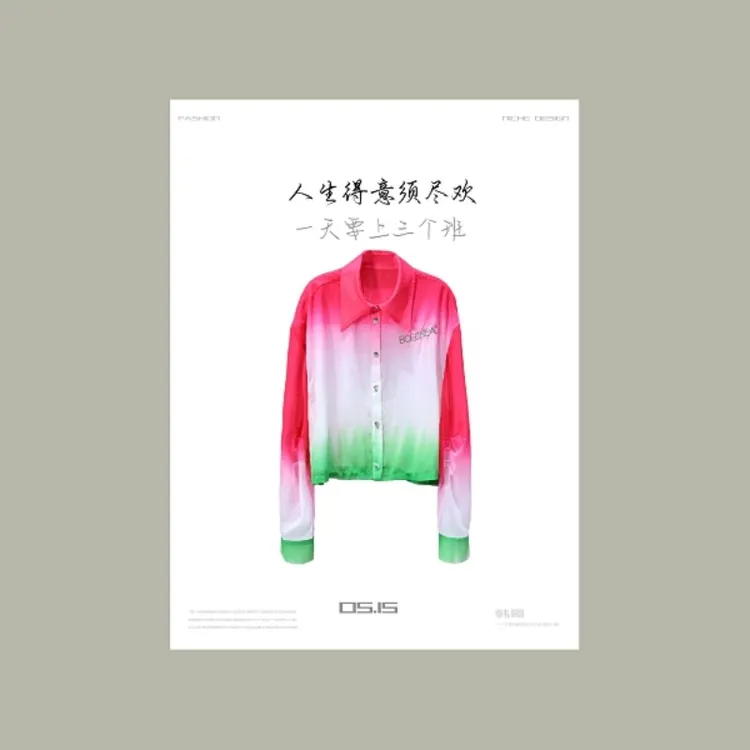 【韩哥女装】夏季清凉红白绿经典渐变刺绣时尚休闲衬衫8008
