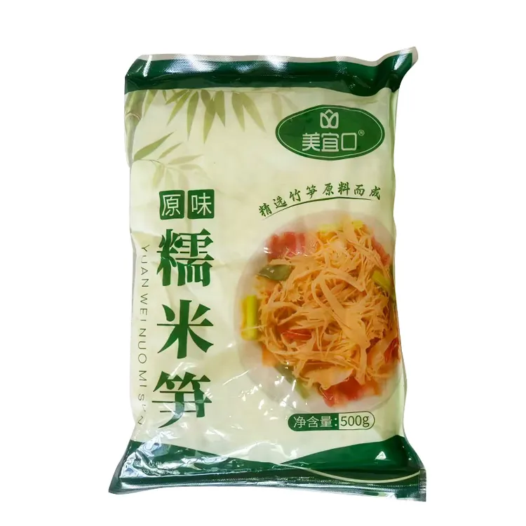 美宜口【到手3斤】3袋原味糯米笋笋尖笋片脆嫩爽口免切免泡