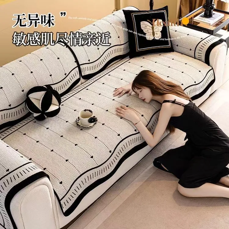 新款四季通用雪尼尔沙发垫高级感加厚防滑沙发居家沙发垫
