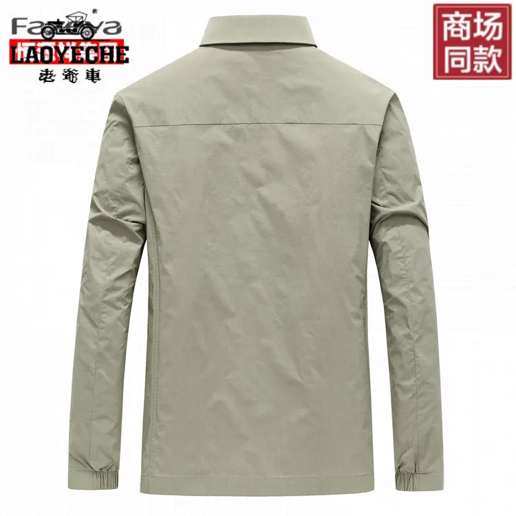 老爷车专柜正品中青年轻商务简约翻领夹克春秋新款高端休闲外套