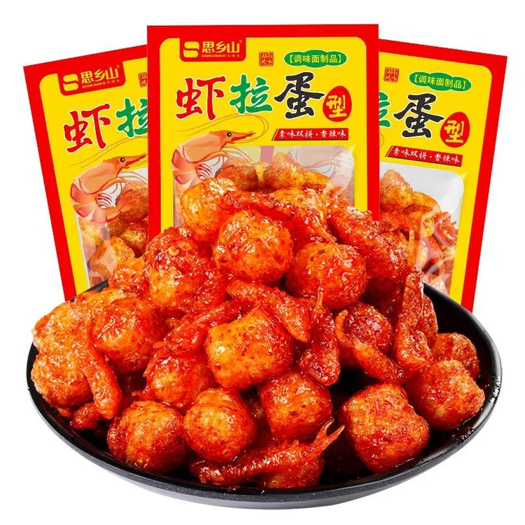 思乡山虾拉蛋辣条8090怀旧童年小卖部校园素虾球麻辣小鱼小虾零食