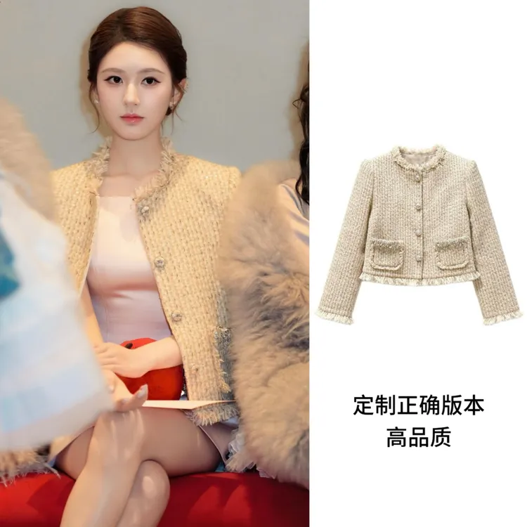 赵露思同款黄色小香风外套女2025秋冬新款爆款百搭高级感气质上衣