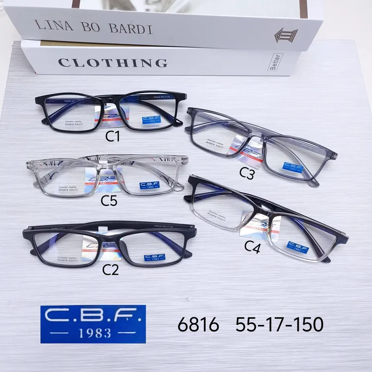 品牌 CBF/品质TR百搭时尚款眼镜框