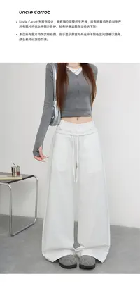 LB-51076—双腰直筒裤百搭宽松显瘦舒适休闲女装