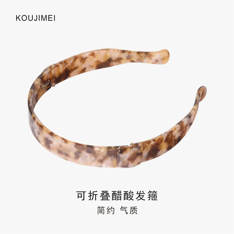 KOUJIMEI【金色迷雾】休闲风日韩女高级感发箍2025爆款洋气高级感