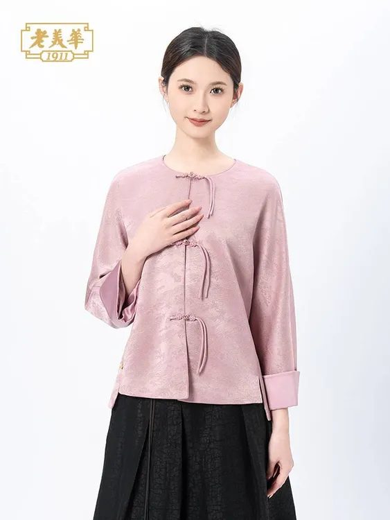 老美华秋季女士新中式连袖提花手工盘袢优雅温婉外套433212023