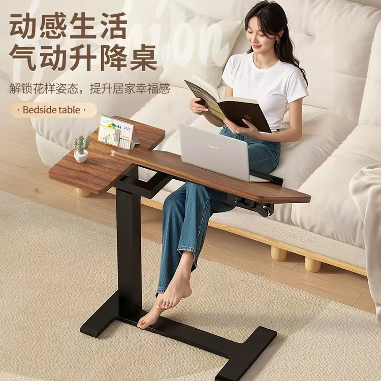 可移动实木升降电脑桌床家用客厅沙发边几折叠书桌卧室床上学习桌