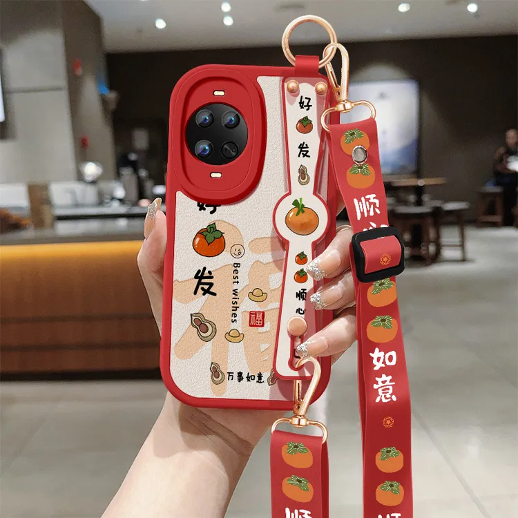 好柿发生适用华为nova14手机壳ultra新款nova14pro腕带斜挎挂绳套