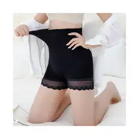 TS3875 【两条装】贵妃高腰收腹.提臀纤体裤女士内裤