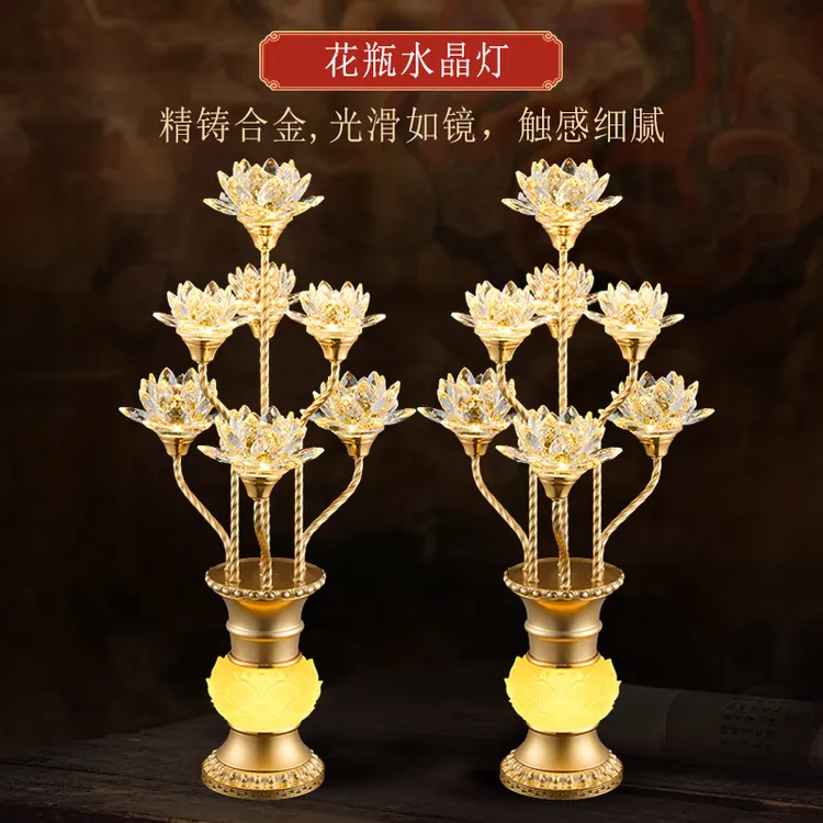 新仿水晶莲花灯供佛灯家用菩萨灯佛前佛供灯灯插电长明灯